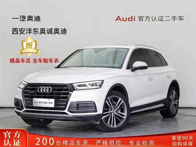 Audi Q5L 2018 45 TFSI Exclusive Fashion (China V)