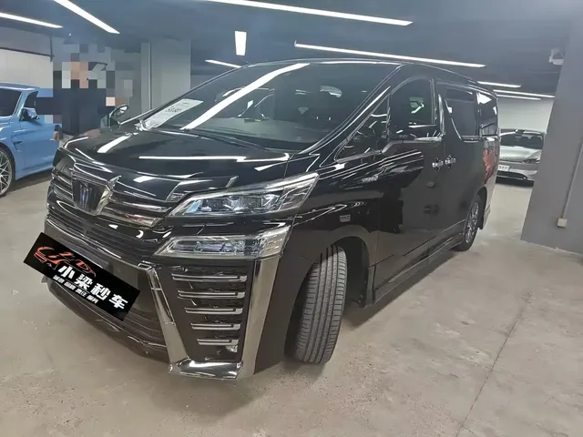 Toyota Vellfire 2021 Crown Hybrid 2.5L HV Premium Edition