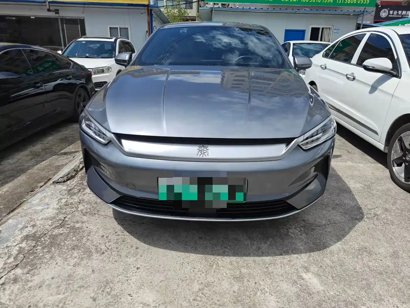 BYD Qin PLUS 2024 Glory Edition EV 510KM Leading