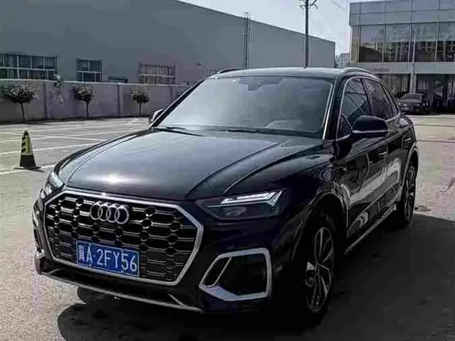 Audi Q5L 2021 40 TFSI Luxury Dynamic
