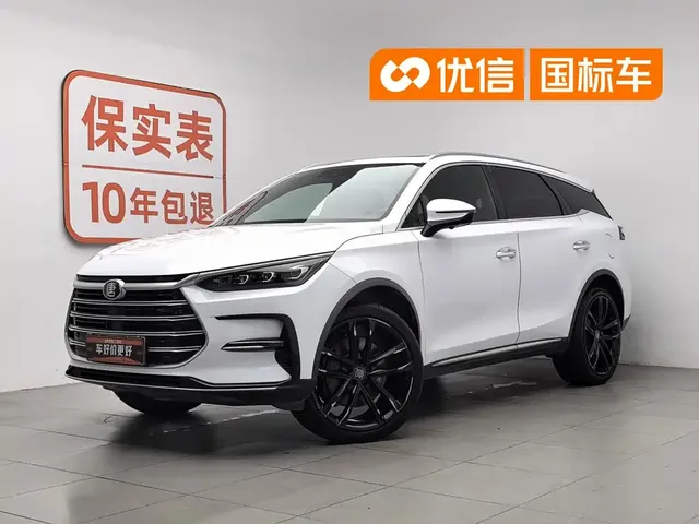 BYD Tang New Energy 2021 DM 2.0T AWD High Performance Genesis Flagship