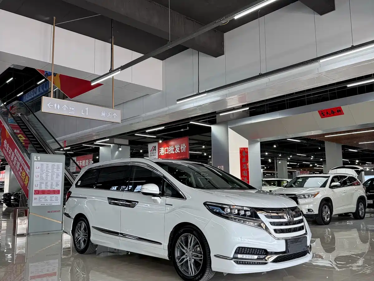 Honda Elysion 2019 2.0L Hybrid Supreme Edition