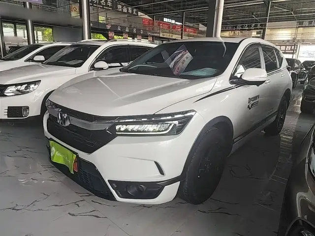 Honda Haoying 2020 240TURBO CVT 2WD Elite