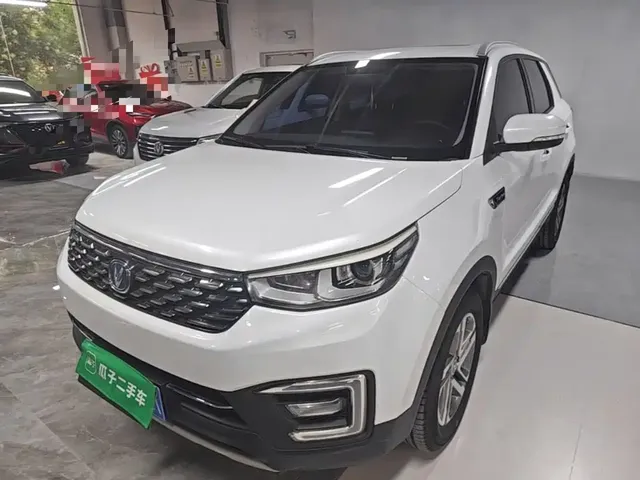 Changan CS55 2018 1.5T Manual Colorful China V