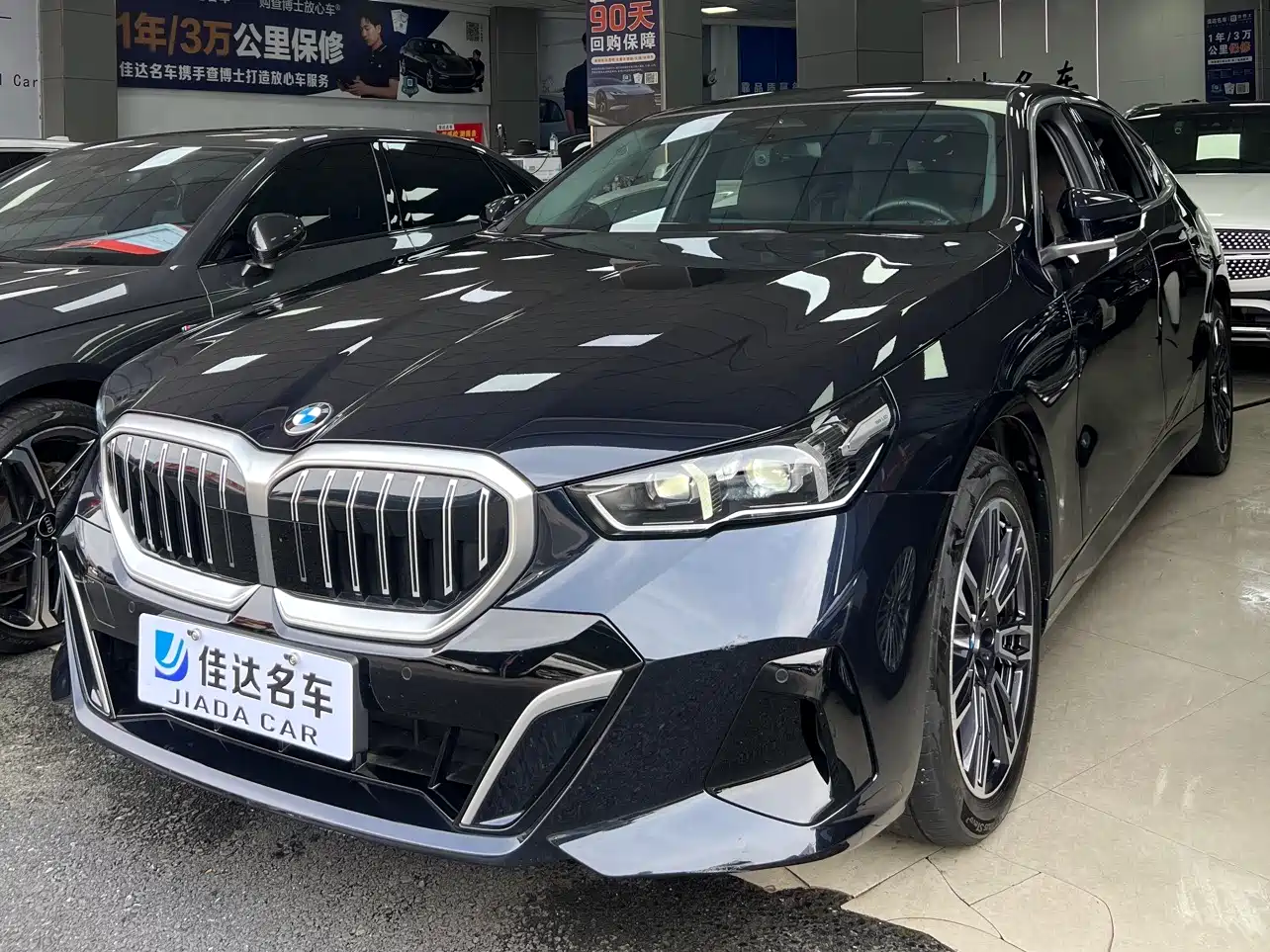 BMW 5 Series 2024 525Li M Sport Package