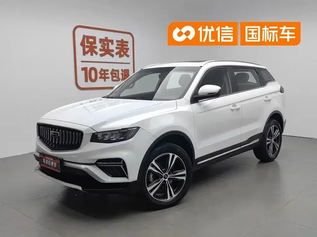 Geely Boyue 2022 1.8TD DCT Elegance