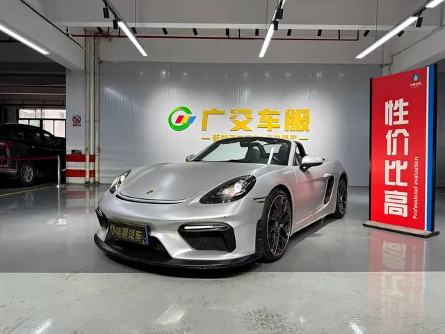 Porsche 718 2019 Boxster T 2.0T