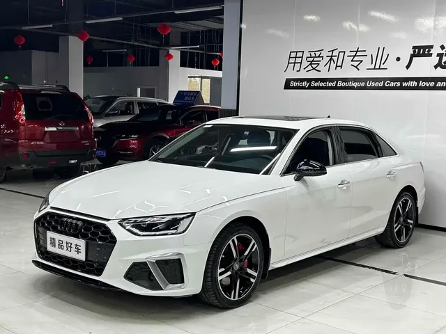Audi A4L 2020 40 TFSI Luxury Dynamic