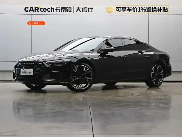 Audi A7L 2024 45 TFSI quattro Black Warrior Edition