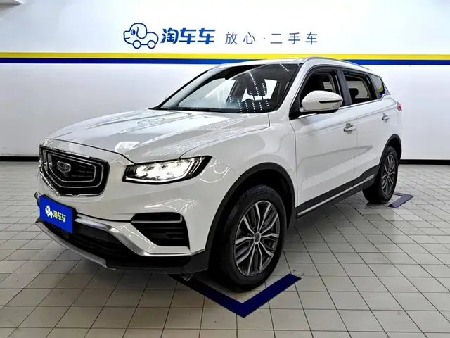 Geely Boyue 2020 1.8TD DCT Intelligent Premium PRO