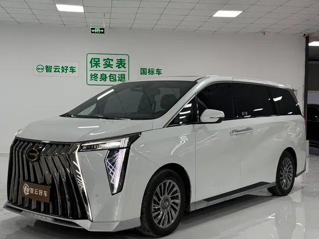 GAC Trumpchi M8 2023 Model Master Series 400T Flagship Edition