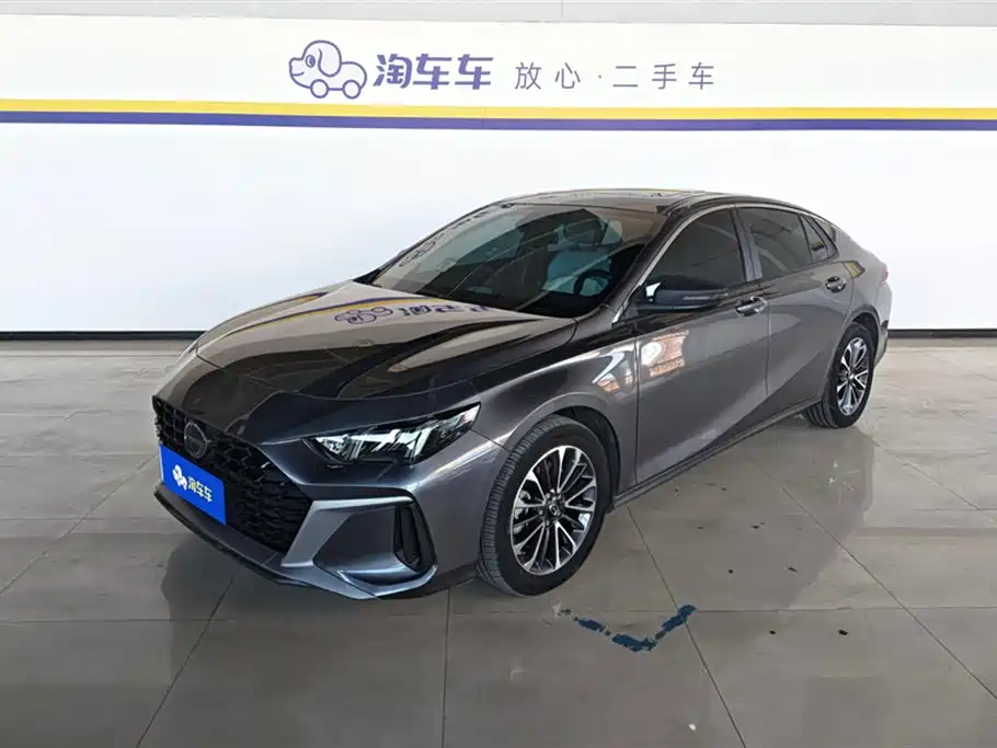 GAC Trumpchi Emkoo 2023 Shadow Leopard H High-Efficiency Hybrid
