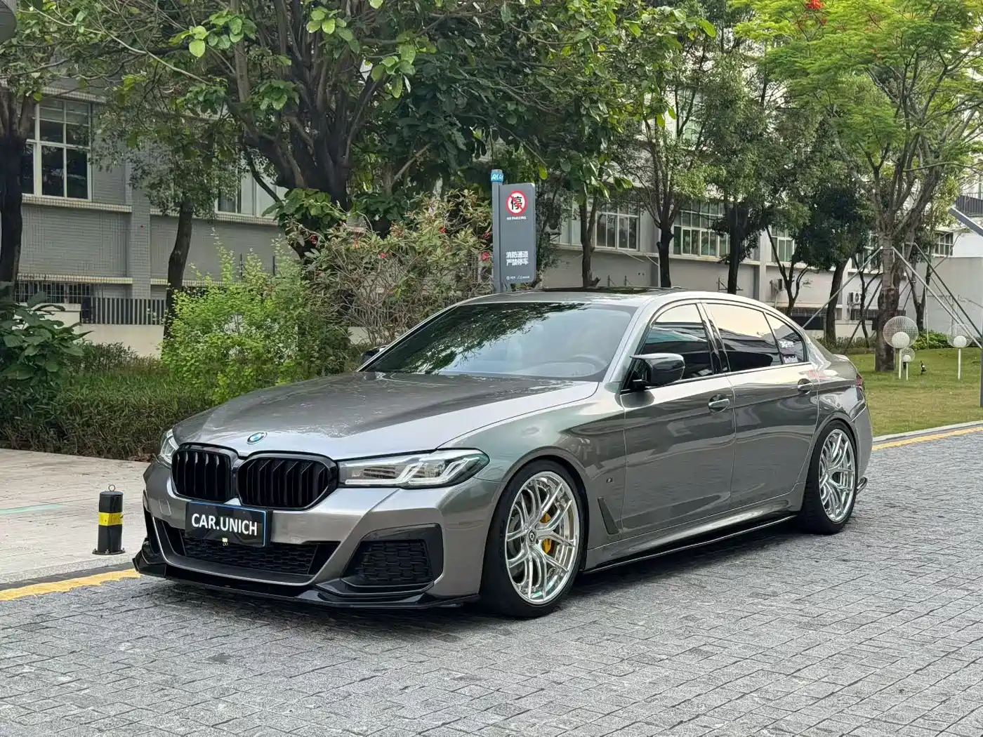 BMW 5 Series 2022 530Li Exclusive M Sport Package