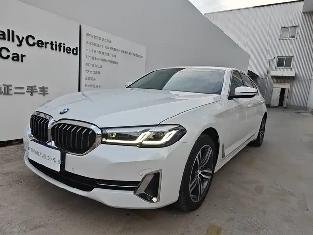 BMW 5 Series 2023 Facelift 530Li Leading Luxury Package