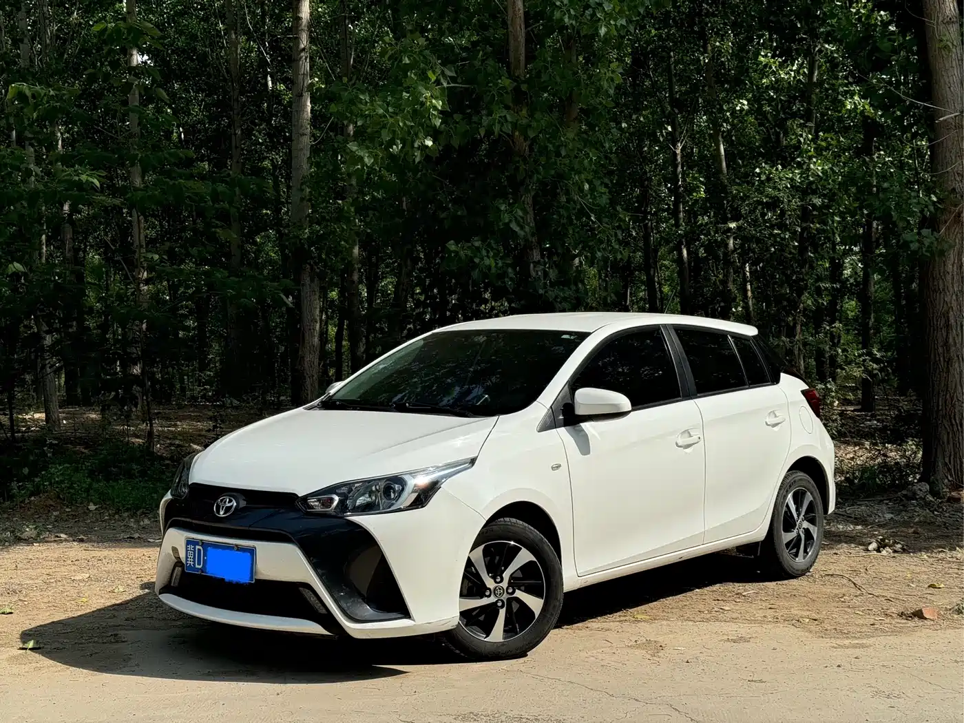 Toyota YARiS L Zhi Xuan 2020 1.5L CVT Leading Edition