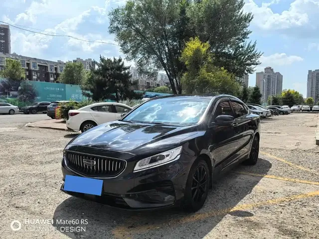 Geely Borui PHEV 2021 1.5T ePro Leading Edition