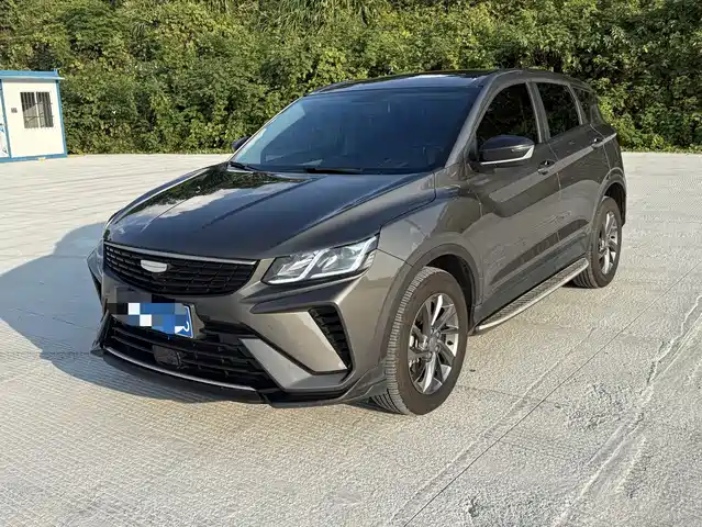 Geely Binyue 2025 1.5L CVT Super Edition