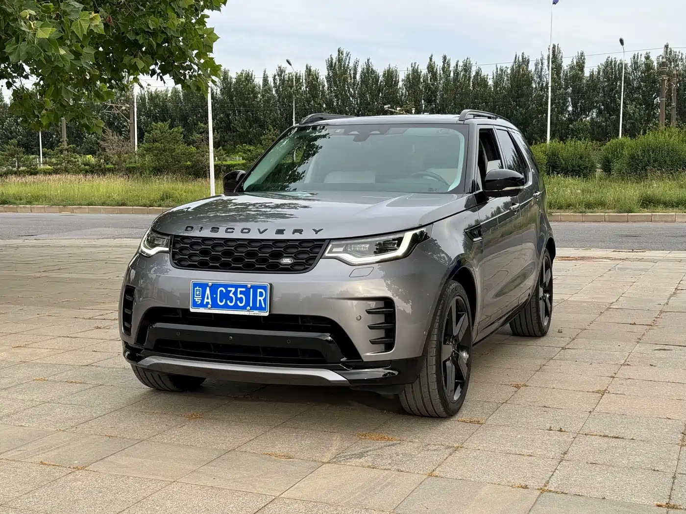 Land Rover Discovery 2023 360PS R-Dynamic S