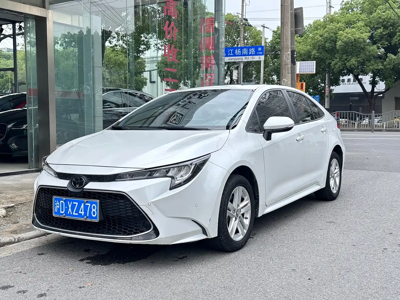Toyota Levin 2021 185T CVT Luxury Edition