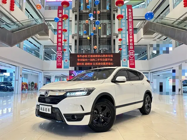 Honda Haoying 2021 240TURBO CVT 2WD Smart