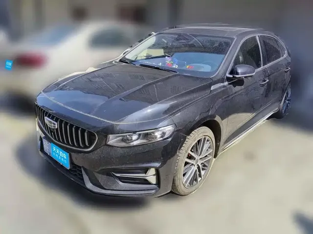 Geely Xing Rui 2023 2.0TD Premium Model