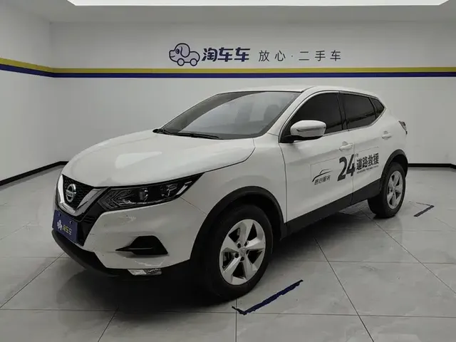 Nissan Qashqai 2022 2.0L CVT XV Smart Edition