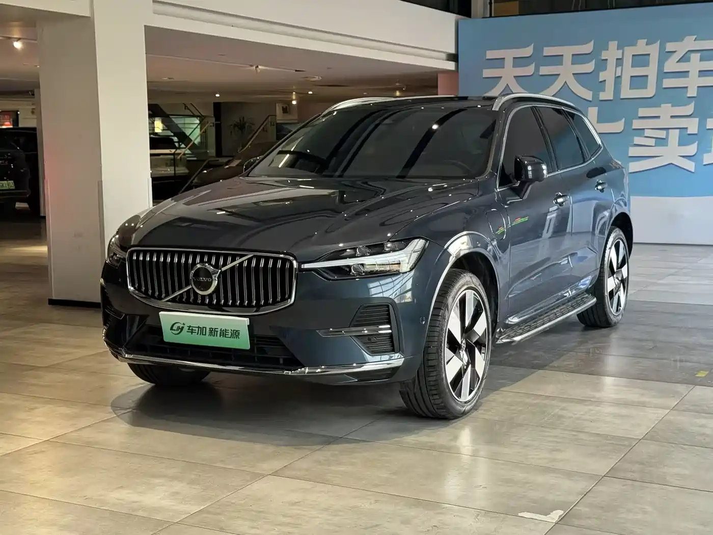 Volvo XC60 Plug-in Hybrid 2025 Plug-in Hybrid Long Range AWD Zhiyuan Luxury Edition