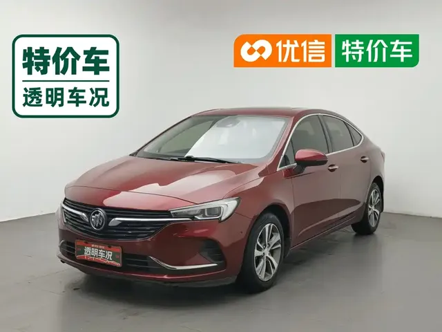 Buick Verano 2020 20T CVT Luxury