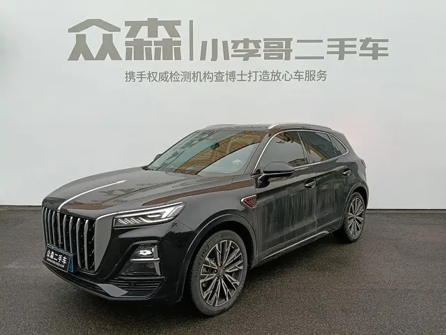 Hongqi HS5 2023 2.0T Flag Enjoy Pro Edition