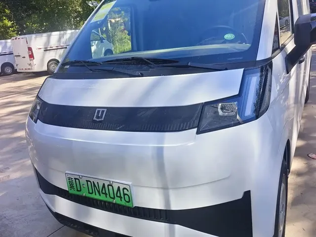 Yuan Cheng FarStar V 2026 Model V8E-Wisdom Edition 460km