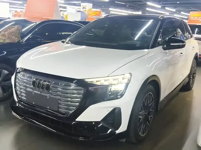 Audi Q5 e-tron 2023 40 e-tron Starlight Edition Mecha Package