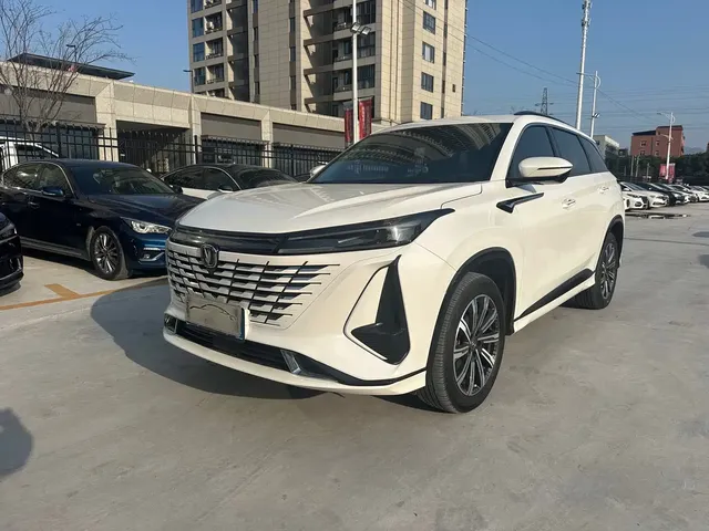 Changan CS75 PLUS 2023 3rd Generation 1.5T Automatic Pilot Edition