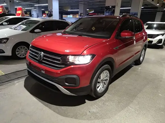 Volkswagen Tanying 2020 1.5L Automatic Shang