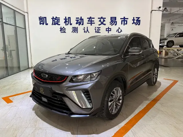 Geely Binyue 2021 1.4T DCT Platinum Edition