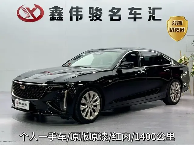 Cadillac CT6 2026 Model 28T Flagship Edition