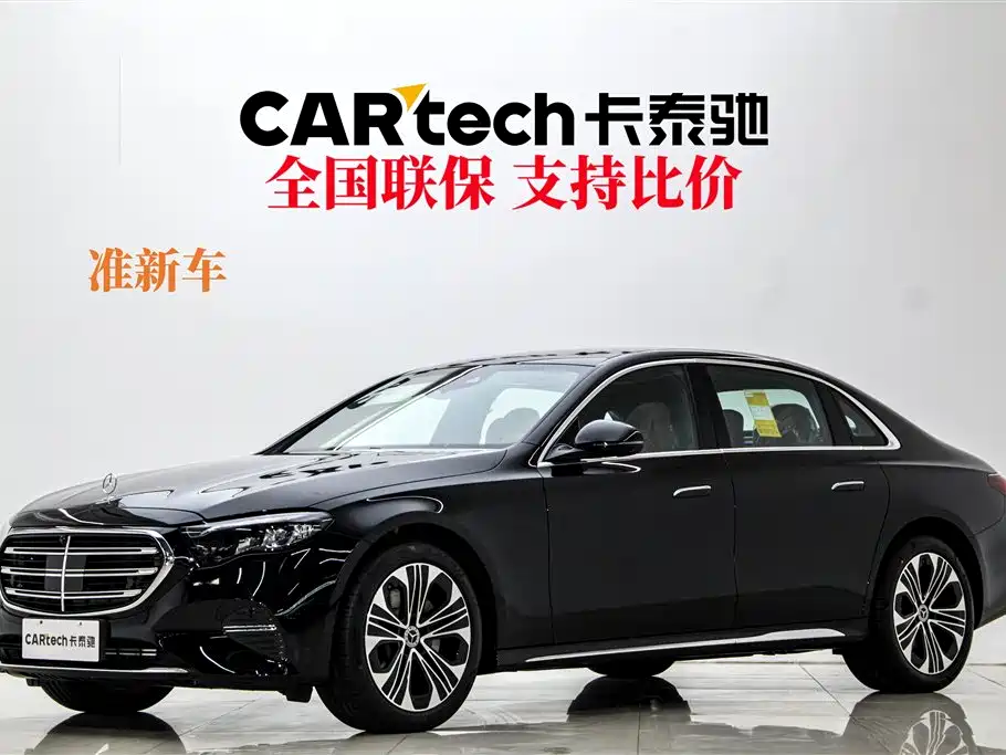 Mercedes-Benz E-Class 2026 E 300 L Luxury