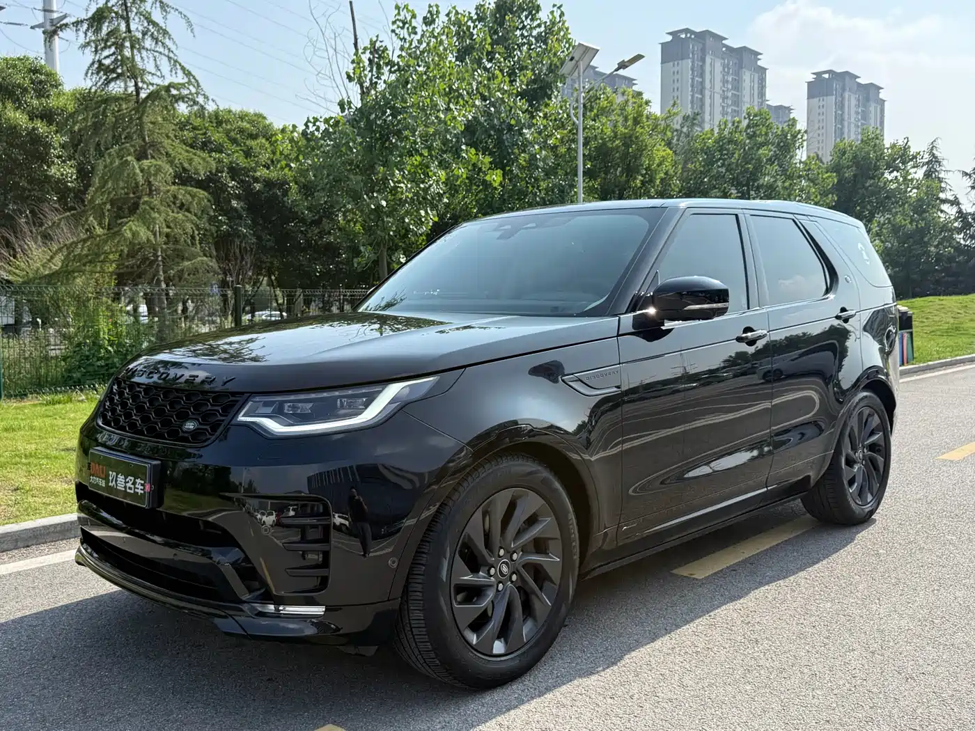 Land Rover Discovery 2021 360PS R-Dynamic S