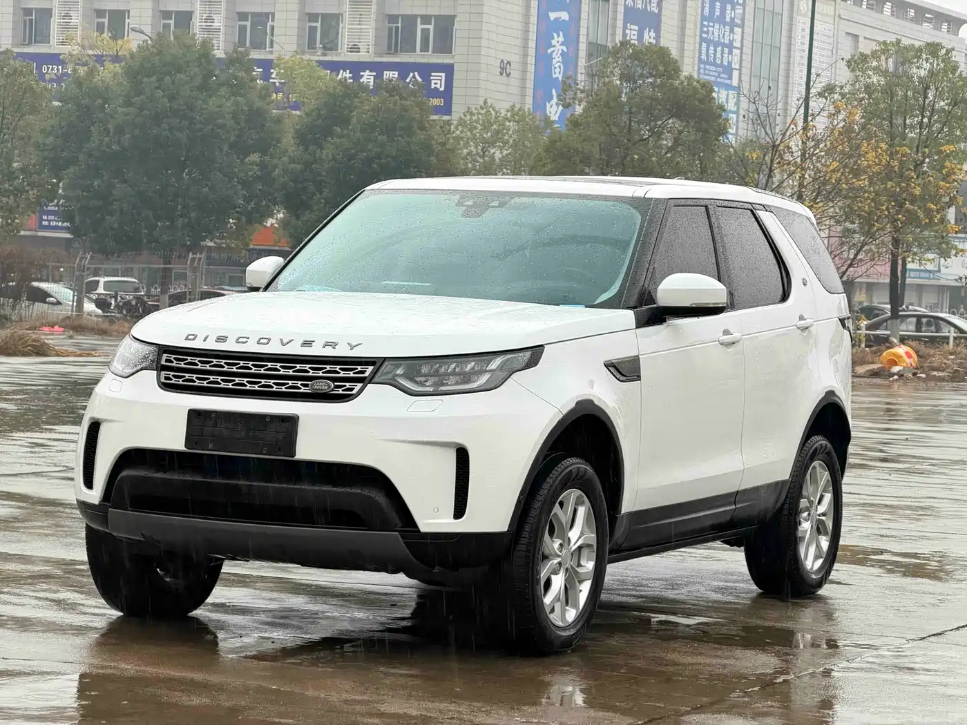 Land Rover Discovery 2020 3.0 SC V6 SE