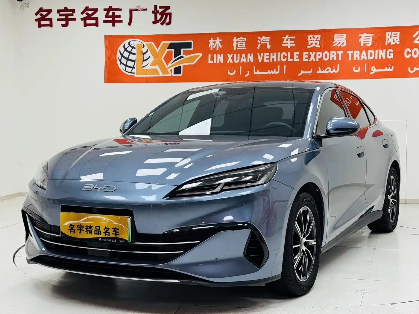 BYD Seal 06 New Energy 2024 DM-i 80KM Prestige