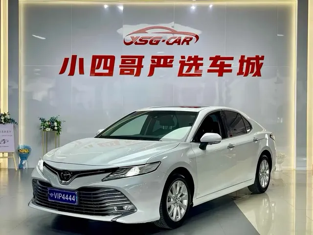 Toyota Camry 2019 2.0G Luxury Edition China VI