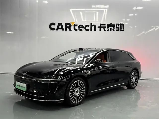 Xiangjie Enjoy World S9T 2025 Model Extended Range Version 53.4kWh