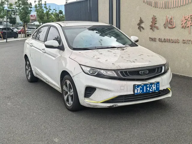 Geely Emgrand GL 2019 1.5T DCT Elite Zhixiang Edition