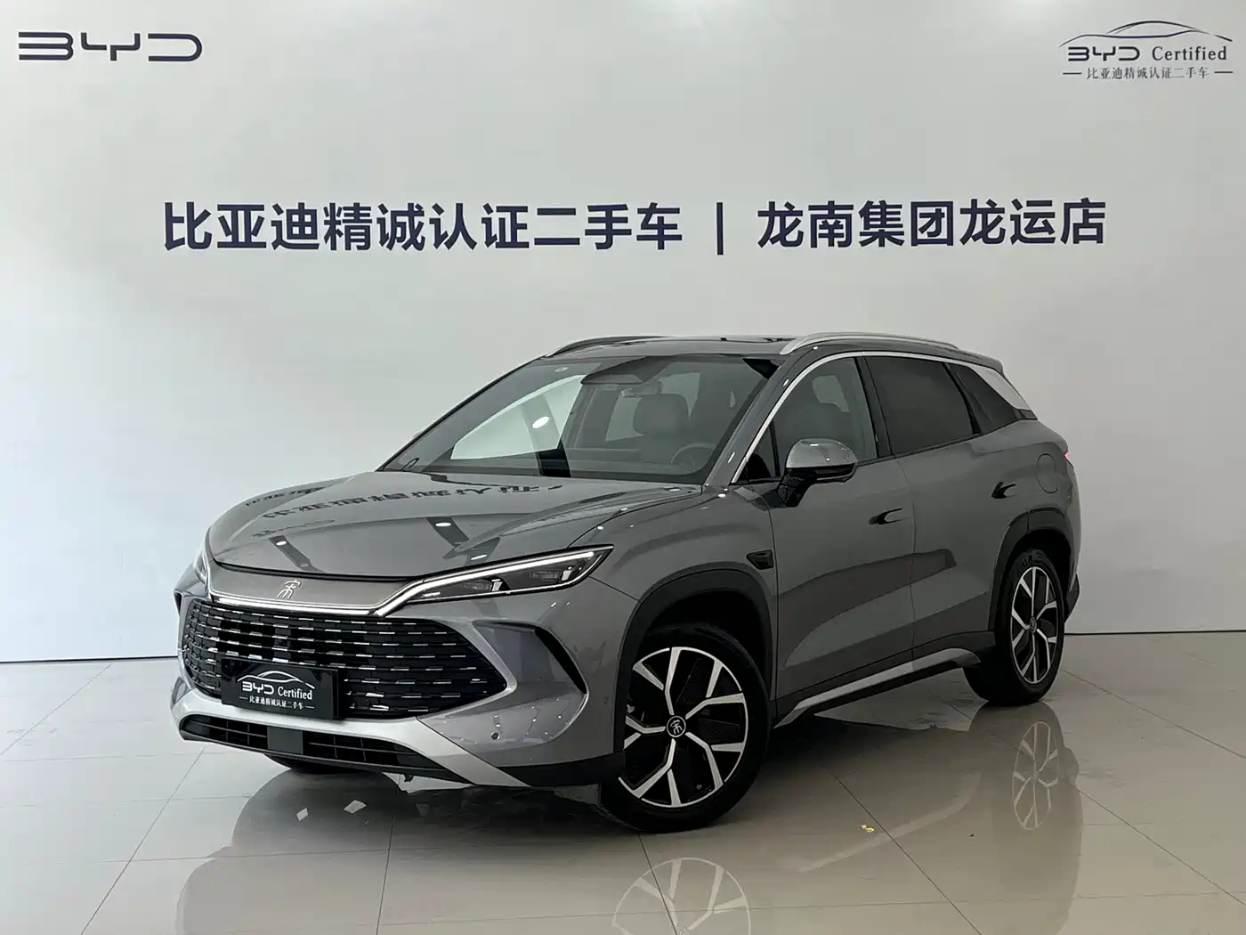 BYD Song L DM-i 2025 Smart Driving Edition 160km Excellence Type