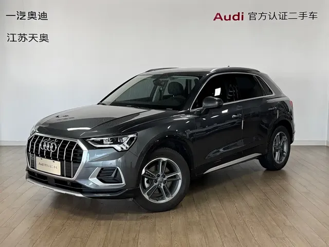 Audi Q3 2021 35 TFSI Progressive Elegance
