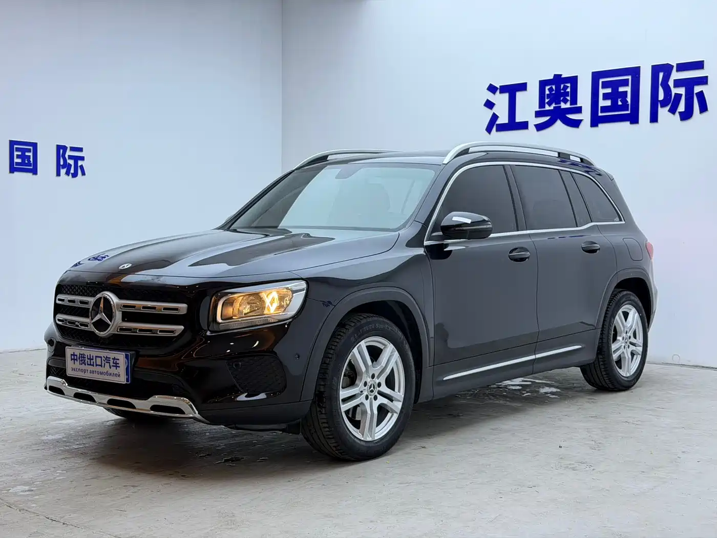 Mercedes-Benz GLB 2020 GLB 180 Dynamic