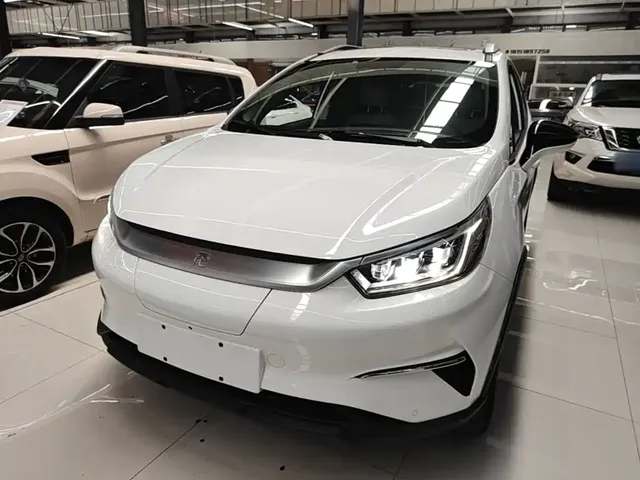 BYD Yuan Pro 2021 Eternal Love Edition