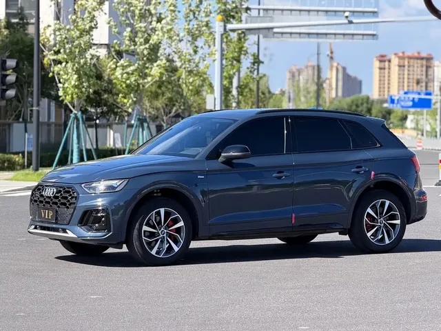 Audi Q5L 2024 Model 40 TFSI Luxury Dynamic