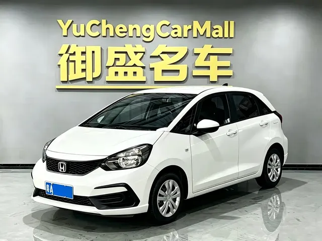 Honda Fit 2023 1.5L CVT Trend Edition