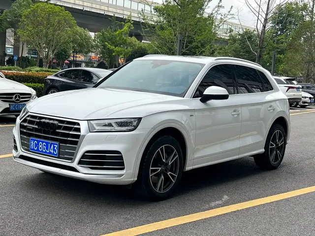 Audi Q5L 2020 40 TFSI Prestige Fashion