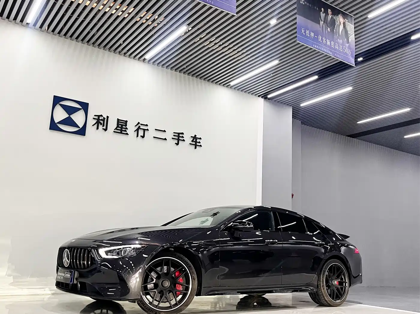 Mercedes-Benz AMG GT 2025 AMG GT 50 4-Door Coupe China Special Edition